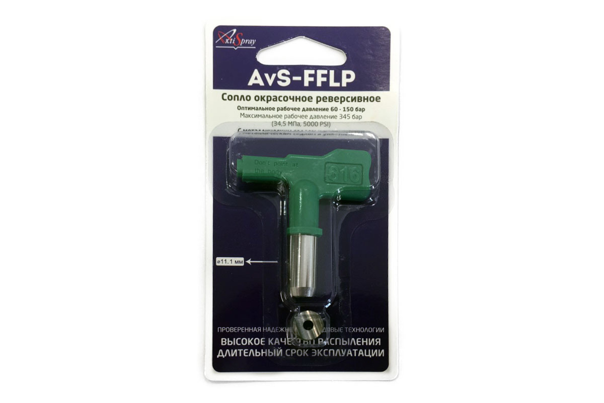 00-00022469_3